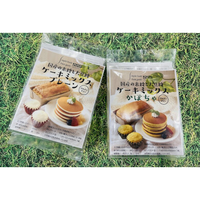 おすすめグルテンフリーケーキミックス