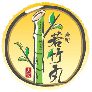 ⚠️若竹丸アミュプラザ店からのお知らせ⚠️