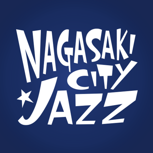 初開催!! NAGASAKI CITY JAZZ
