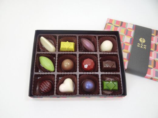 チョコレートハウス