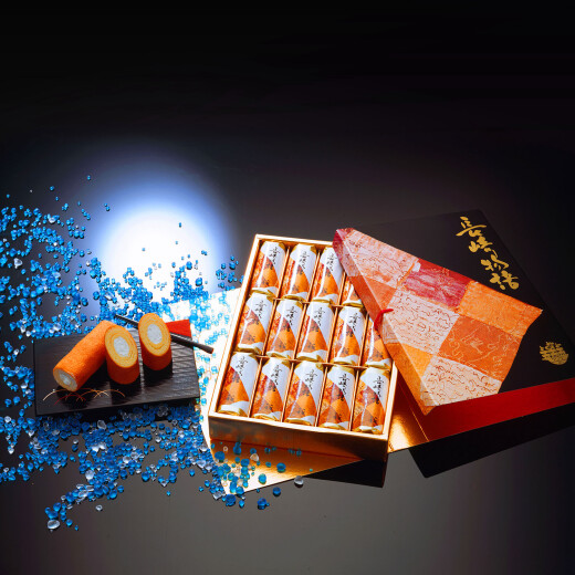 菓舗　唐草