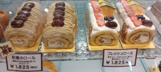 季節限定スイーツ♪