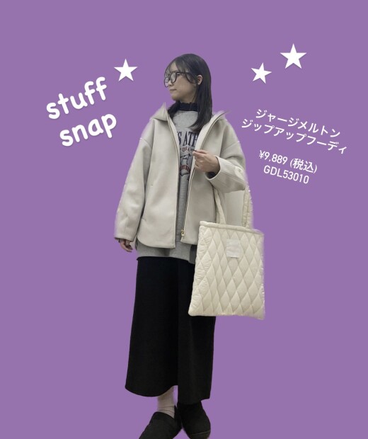 【staff snap】🍇