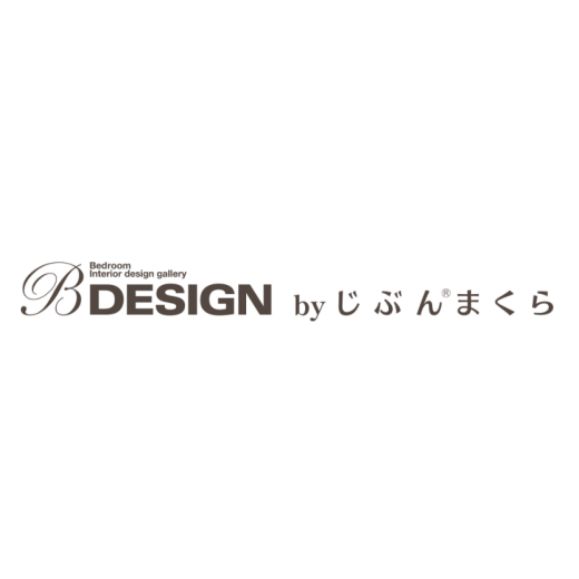 ビーデザイン バイ じぶんまくら