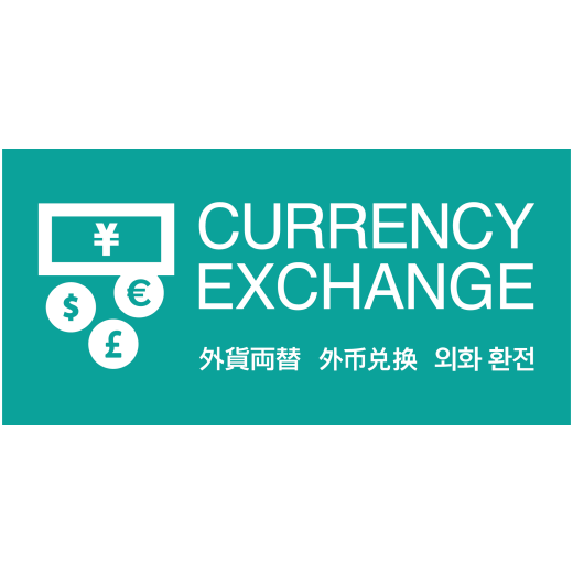 easy exchange（CURRENCY EXCHANGE/外貨両替機）