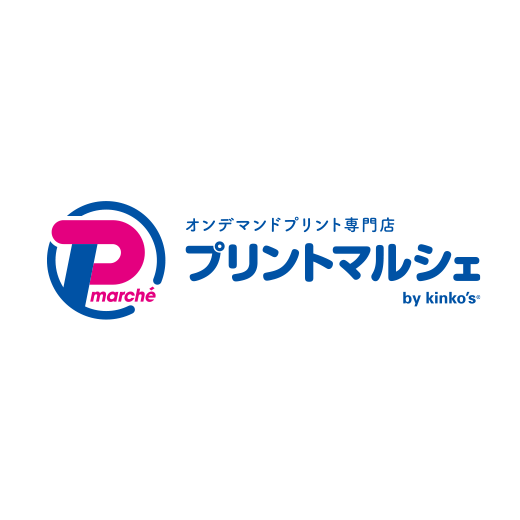 キンコーズ