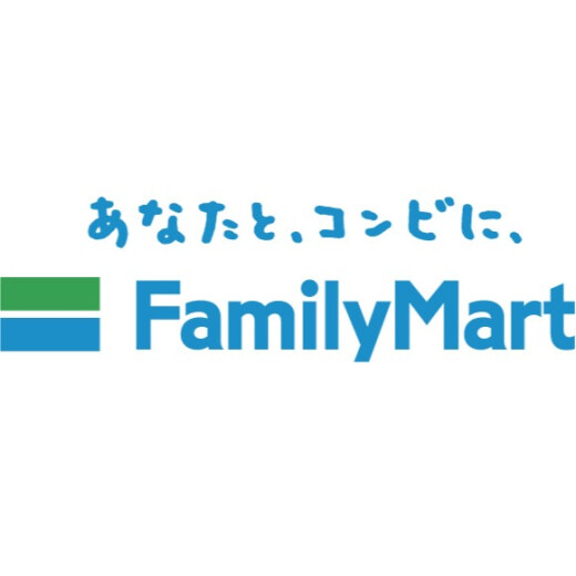 ファミリーマート　アミュプラザ長崎店