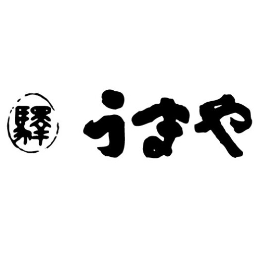うまや