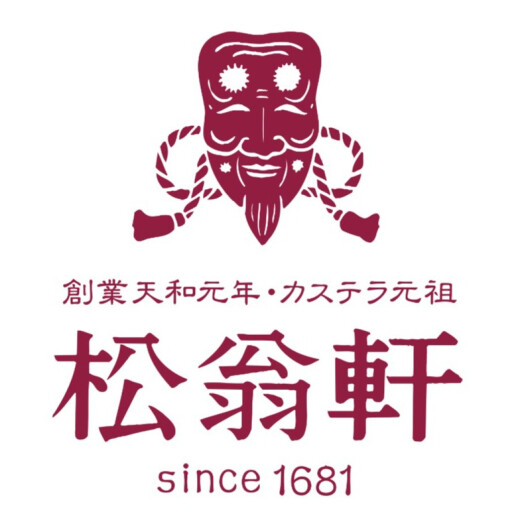 松翁軒
