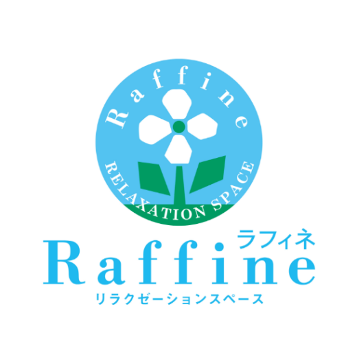 ラフィネ