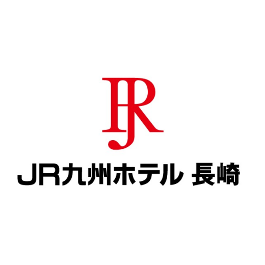 JR九州ホテル長崎フロント
