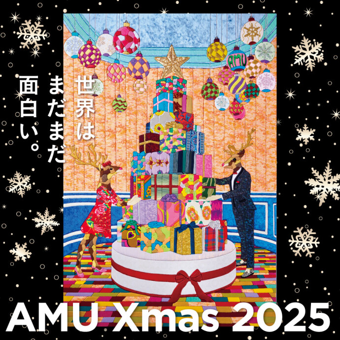 25周年/Xmas