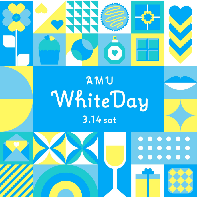 ♡AMU WHITEDAY♡