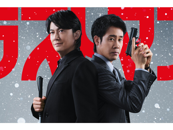 映画ラストマン -FIRST LOVE-